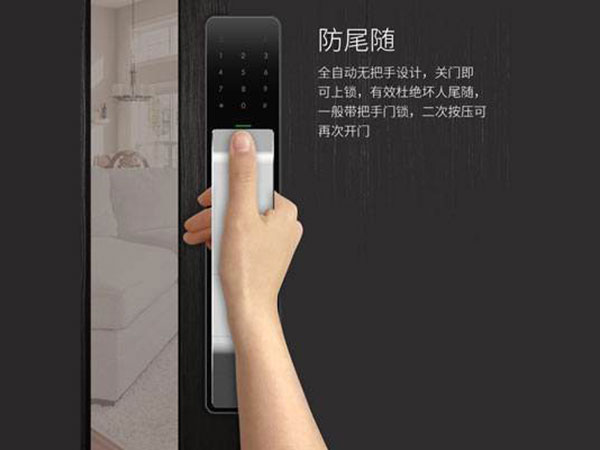 江油24小时上门开锁公司